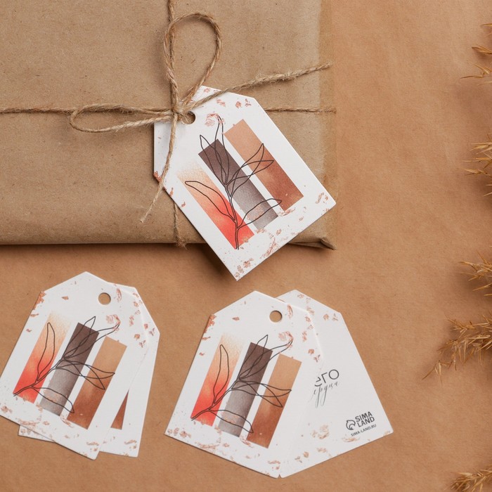 Открытка-шильдик на подарок «От всего сердца», акварельный картон 5 × 7 см
Открытка-шильдик на подарок «От всего сердца», акварельный картон 5 × 7 см