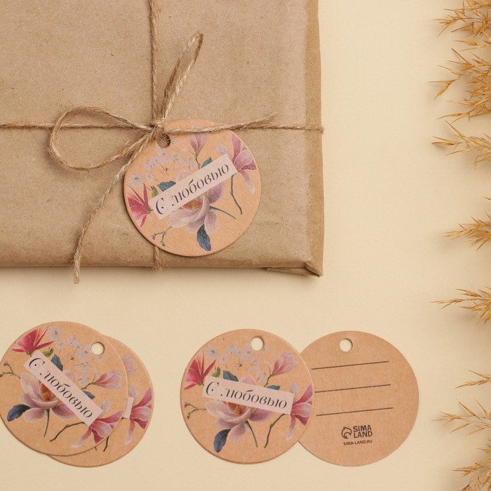 Открытка-шильдик на подарок «С любовью», крафт 5,7 × 6,4 см
Открытка-шильдик на подарок «С любовью», крафт 5,7 × 6,4 см