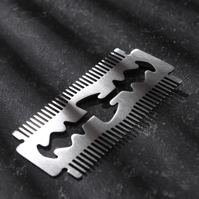 Расчёска мультитул для волос, бороды и усов металлическая
Расчёска мультитул для волос, бороды и усов металлическая