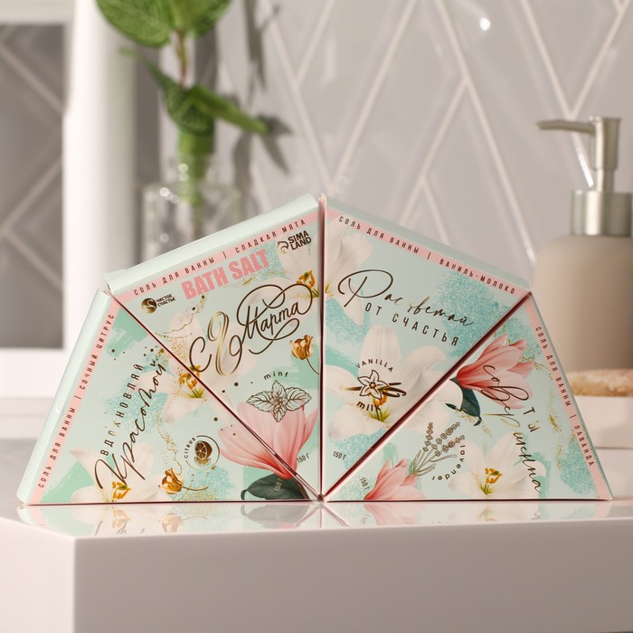 Набор соли для ванны "Расцветай от счастья!", 4 шт по 150 г, ароматы цитрус, мята, ваниль и лаванда
Набор соли для ванны "Расцветай от счастья!", 4 шт по 150 г, ароматы цитрус, мята, ваниль и лаванда