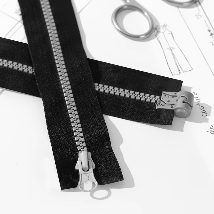 Молния «Трактор» магнитная, №5, разъёмная, 100 см, цвет чёрный
Молния «Трактор» магнитная, №5, разъёмная, 100 см, цвет чёрный