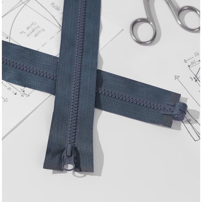 Молния «Трактор» магнитная, №5, разъёмная, 100 см, цвет графитовый
Молния «Трактор» магнитная, №5, разъёмная, 100 см, цвет графитовый