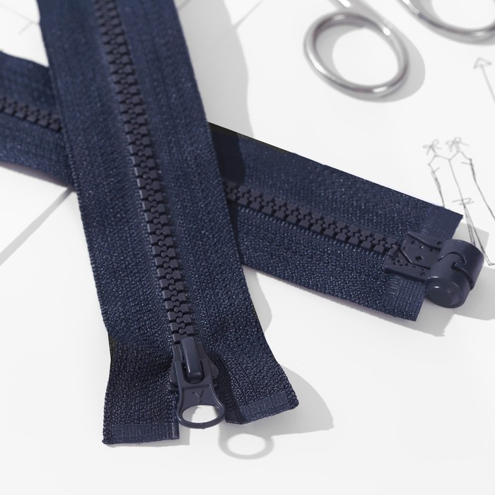 Молния «Трактор» магнитная, №5, разъёмная, 65 см, цвет тёмно-синий
Молния «Трактор» магнитная, №5, разъёмная, 65 см, цвет тёмно-синий