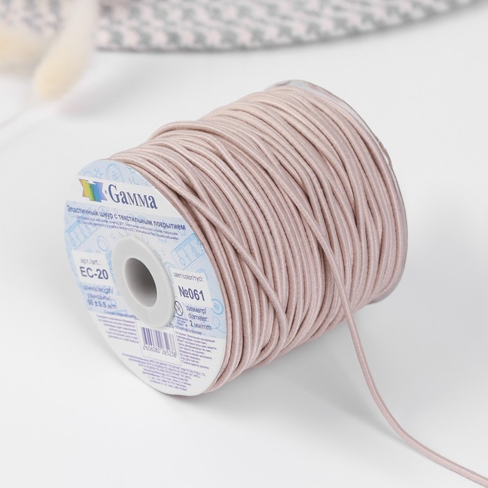 Резинка шляпная с текстильным покрытием, 2 мм, 50 ± 0,5 м, цвет светло-бежевый
Резинка шляпная с текстильным покрытием, 2 мм, 50 ± 0,5 м, цвет светло-бежевый