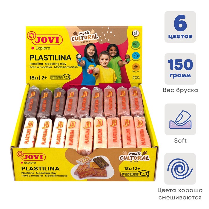 Пластилин на растительной основе, 6 цветов, 900 г, JOVI Multicultural, телесная палитра, дисплей, для малышей 
Пластилин на растительной основе, 6 цветов, 900 г, JOVI Multicultural, телесная палитра, дисплей, для малышей