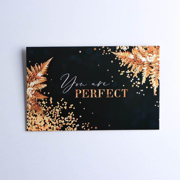 Коробка для шоколада «You are perfect», 22 × 12 см
Коробка для шоколада «You are perfect», 22 × 12 см