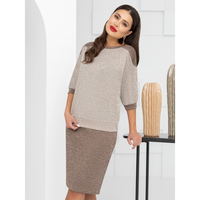 Комплект женский Charutti «Уверенное будущее», размер 46
Комплект женский Charutti «Уверенное будущее», размер 46