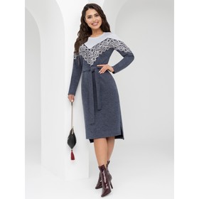 Платье женское Charutti «Акценты фантазии», размер 50
Платье женское Charutti «Акценты фантазии», размер 50