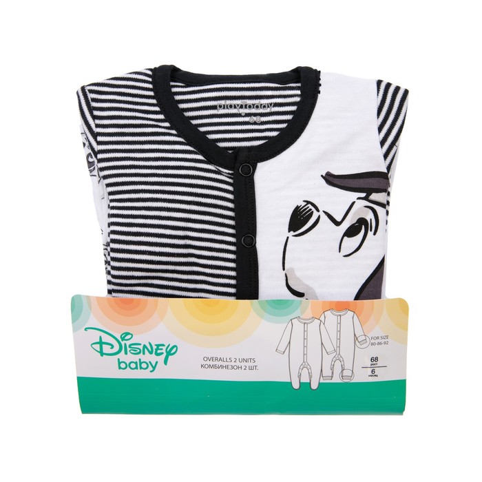 Комбинезон с принтом Disney для мальчика, рост 80 см - 2 шт.
Комбинезон с принтом Disney для мальчика, рост 80 см - 2 шт.