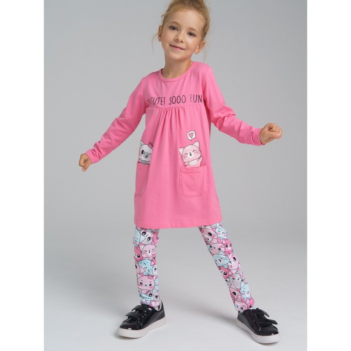 Комплект для девочки: платье и леггинсы, рост 110 см
Комплект для девочки: платье и леггинсы, рост 110 см