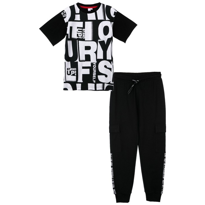 Комплект трикотажный для мальчика: футболка и брюки, рост 170 см
Комплект трикотажный для мальчика: футболка и брюки, рост 170 см