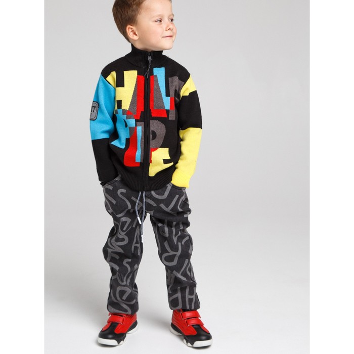 Кофта вязаная на молнии для мальчика, рост 104 см
Кофта вязаная на молнии для мальчика, рост 104 см