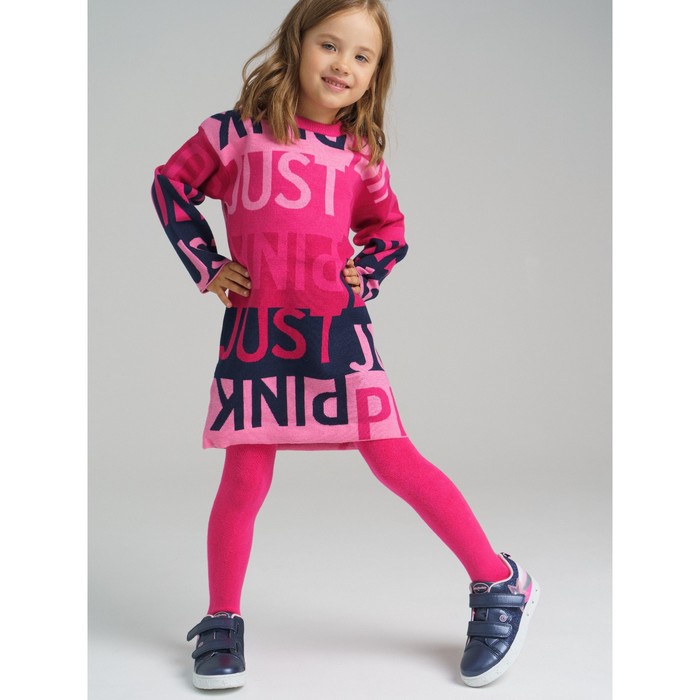 Платье трикотажное для девочки, рост 98 см
Платье трикотажное для девочки, рост 98 см