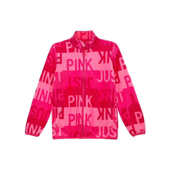 Толстовка из флиса на молнии для девочки, рост 140 см, цвет розовый
Толстовка из флиса на молнии для девочки, рост 140 см, цвет розовый