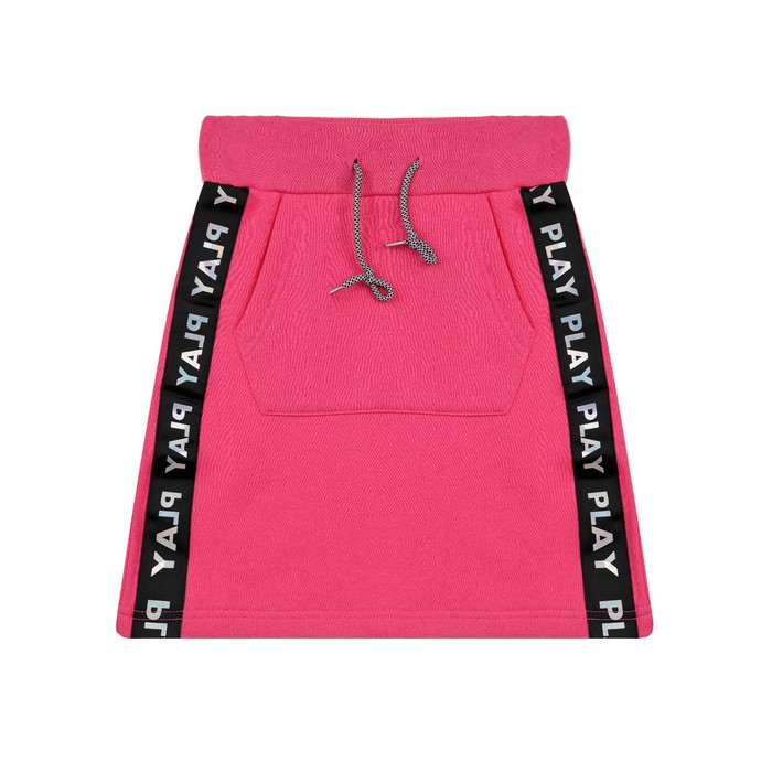 Юбка трикотажная для девочки, рост 140 см, цвет фуксия
Юбка трикотажная для девочки, рост 140 см, цвет фуксия