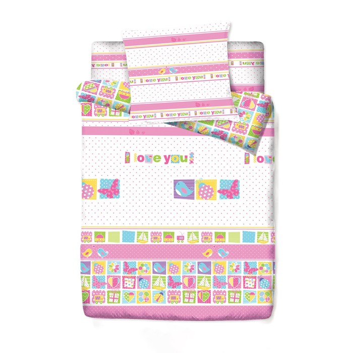 Постельное бельё детское «Пэчворк», размер 60x120x15 см, 112x147 см, 40x60 см - 1 шт
Постельное бельё детское «Пэчворк», размер 60x120x15 см, 112x147 см, 40x60 см - 1 шт