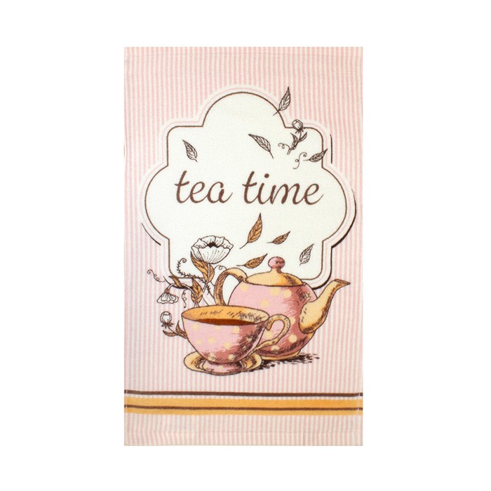 Махровое полотенце кухонное «Чай», размер 30x50 см 
Махровое полотенце кухонное «Чай», размер 30x50 см