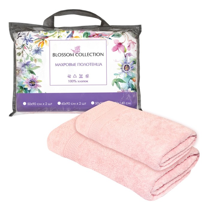 Набор полотенец «Зара», размер 50x90 см, 70x140 см
Набор полотенец «Зара», размер 50x90 см, 70x140 см