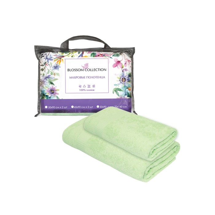 Набор полотенец «Зара», размер 50x90 см, 70x140 см
Набор полотенец «Зара», размер 50x90 см, 70x140 см