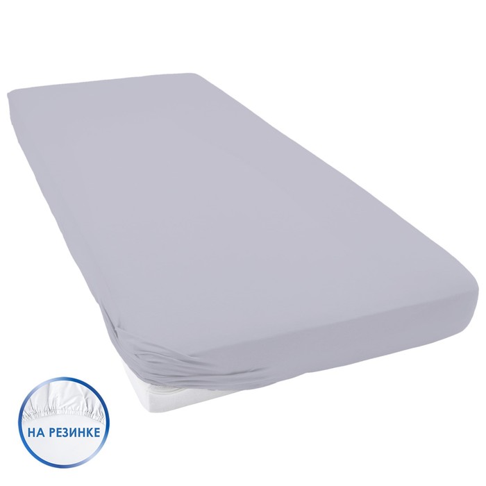 Простыня, размер евро, цвет серый
Простыня, размер евро, цвет серый