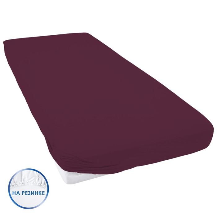 Простыня, размер евро, цвет коричневый
Простыня, размер евро, цвет коричневый