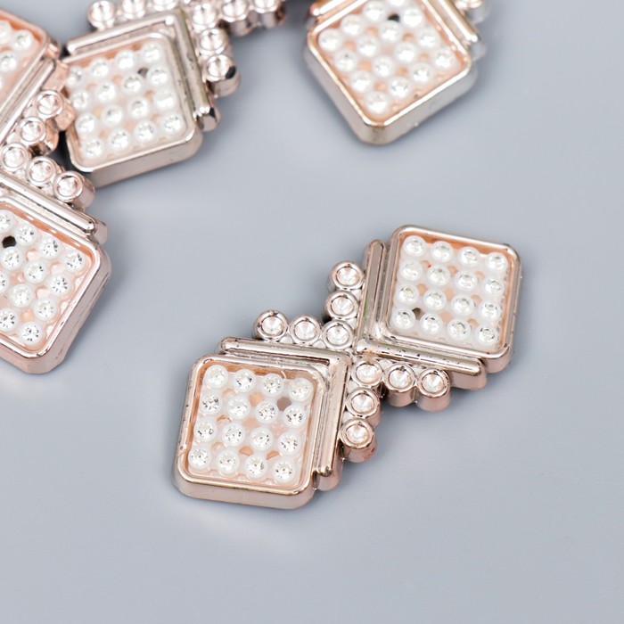 Брадс для творчества пластик "Два ромбика" белый 4,5х2 см
Брадс для творчества пластик "Два ромбика" белый 4,5х2 см