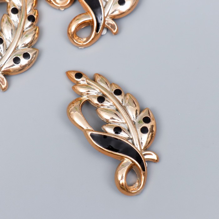 Брадс для творчества пластик "Веточка с листьями" 2,6х5,2 см
Брадс для творчества пластик "Веточка с листьями" 2,6х5,2 см