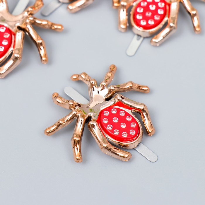 Брадс для творчества пластик "Паучок" 3,6х3,6 см 
Брадс для творчества пластик "Паучок" 3,6х3,6 см