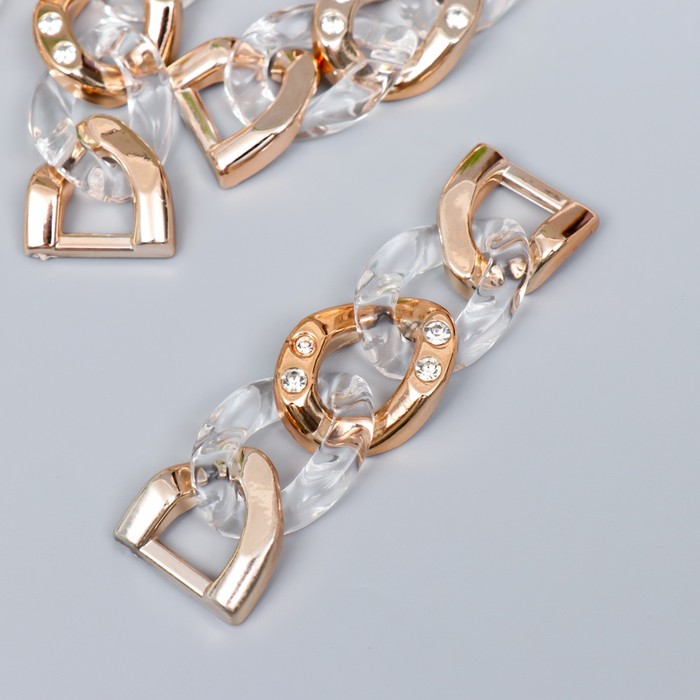 Декор для творчества пластик пряжка "Цепь прозрачно-золотая" стразы 2х7,6 см
Декор для творчества пластик пряжка "Цепь прозрачно-золотая" стразы 2х7,6 см