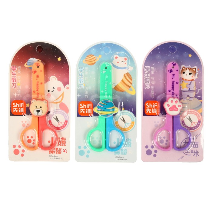 Ножницы канцелярские 13 см, с чехлом на лезвие, МИКС
Ножницы канцелярские 13 см, с чехлом на лезвие, МИКС