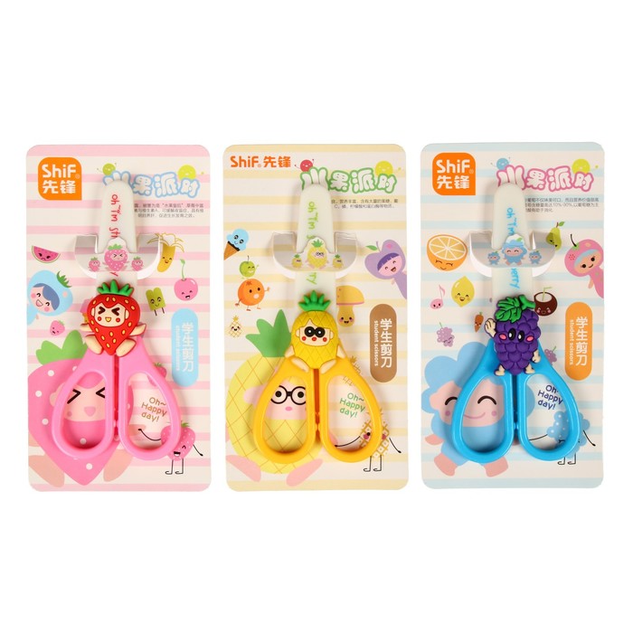 Ножницы канцелярские "Фрукты/Ягоды", 13 см, с чехлом на лезвие, МИКС
Ножницы канцелярские "Фрукты/Ягоды", 13 см, с чехлом на лезвие, МИКС