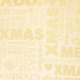 Скатерть Этель «Новый год: Merry xmas» цвет золотой, 142*283 +/-3 см, 115 ±10 гр, 100% п/э
Скатерть Этель «Новый год: Merry xmas» цвет золотой, 142*283 +/-3 см, 115 ±10 гр, 100% п/э