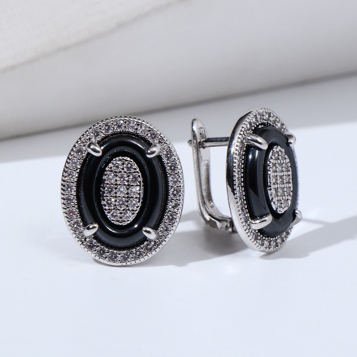 Серьги керамика "Мишень" овал, цвет чёрный в серебре
Серьги керамика "Мишень" овал, цвет чёрный в серебре