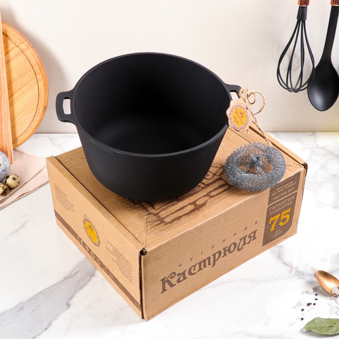 Казан-кастрюля чугунный литой, 4 л, премиум набор
Казан-кастрюля чугунный литой, 4 л, премиум набор