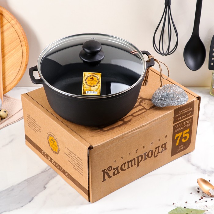 Казан-кастрюля чугунный литой, 4 л, со стеклянной крышкой, премиум набор 
Казан-кастрюля чугунный литой, 4 л, со стеклянной крышкой, премиум набор