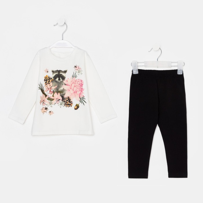 Комплект (кофточка/штанишки) для девочки, цвет белый/чёрный, рост 80-86 см
Комплект (кофточка/штанишки) для девочки, цвет белый/чёрный, рост 80-86 см