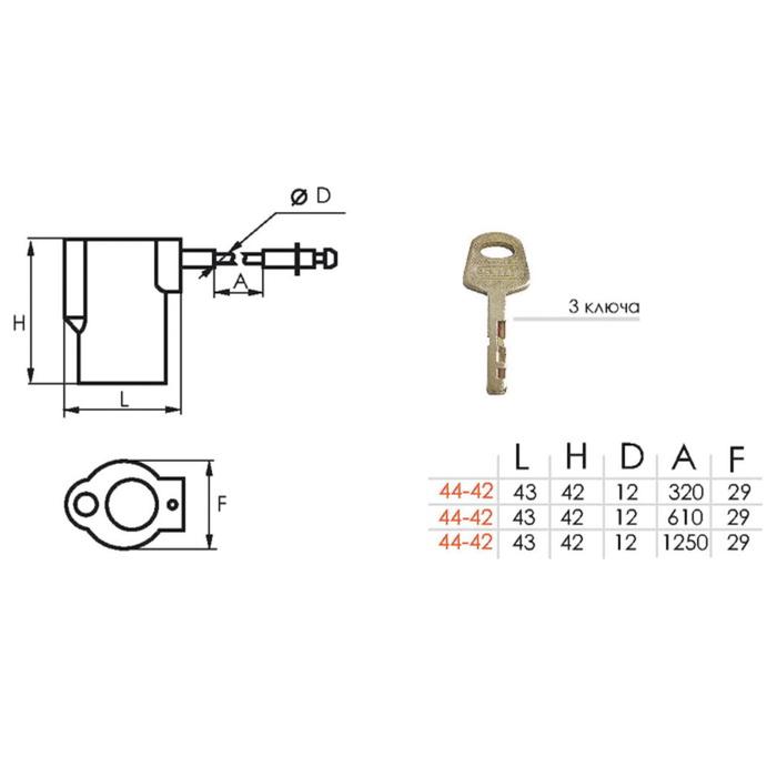 фото Замок навесной 1260 ам, с тросом soller