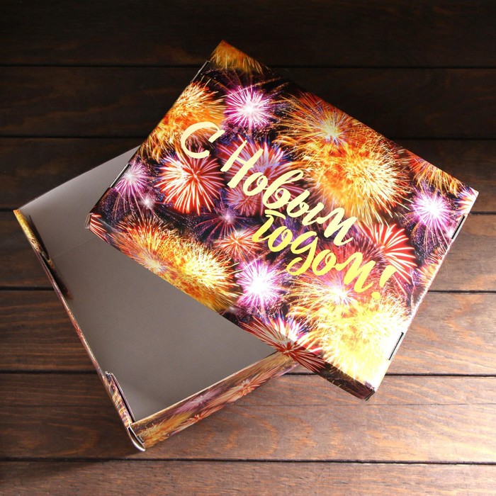 Складная коробка "Праздничный салют", 31,2 х 25,6 х 16,1 см, 1 шт. 
Складная коробка "Праздничный салют", 31,2 х 25,6 х 16,1 см, 1 шт.