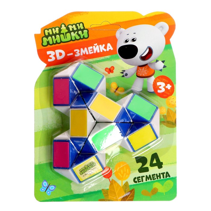 Логическая игра «Ми-ми-мишки» змейка
Логическая игра «Ми-ми-мишки» змейка