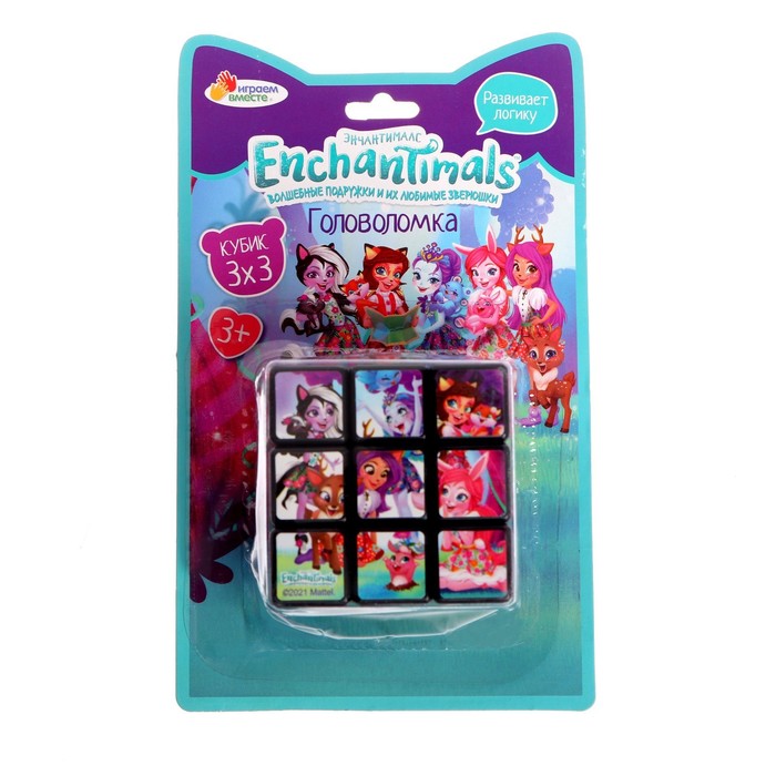 Логическая игра «Энчентималс» кубик 3×3 см, с картинками 
Логическая игра «Энчентималс» кубик 3×3 см, с картинками
