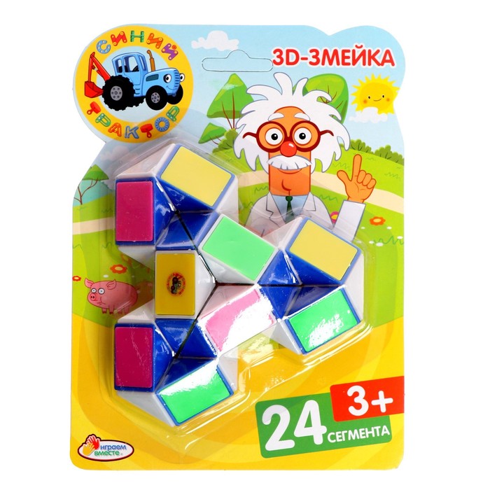 Логическая игра змейка «Синий трактор»
Логическая игра змейка «Синий трактор»