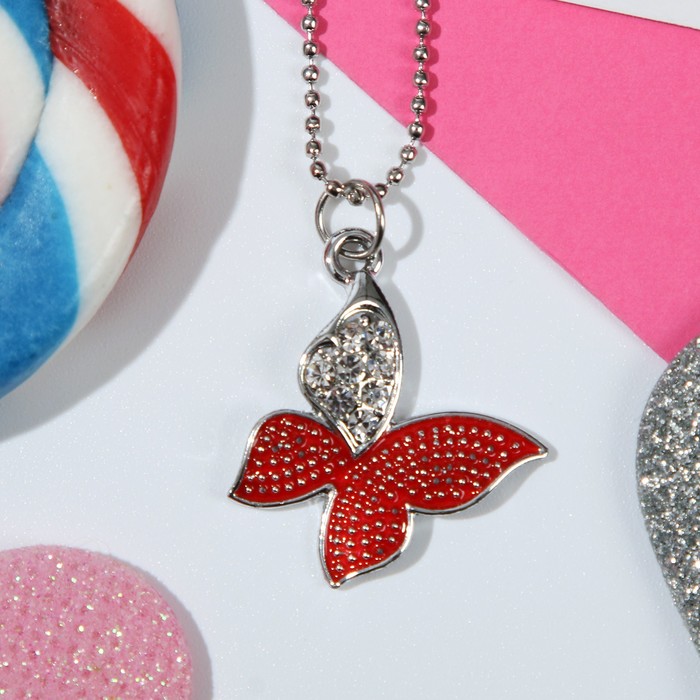 Кулон "Выбражулька" бабочка невесомая, 45см, цвет МИКС в серебре
Кулон "Выбражулька" бабочка невесомая, 45см, цвет МИКС в серебре