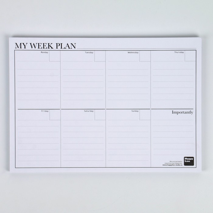 Отрывной планер на неделю А4
Отрывной планер на неделю А4