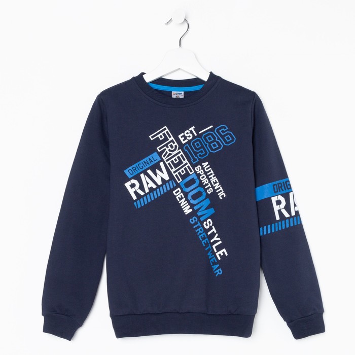 Свитшот для мальчика, цвет тёмно-синий, рост 134 см
Свитшот для мальчика, цвет тёмно-синий, рост 134 см