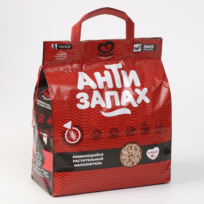 Наполнитель растительный "Питомец" Антизапах, 6 л
Наполнитель растительный "Питомец" Антизапах, 6 л