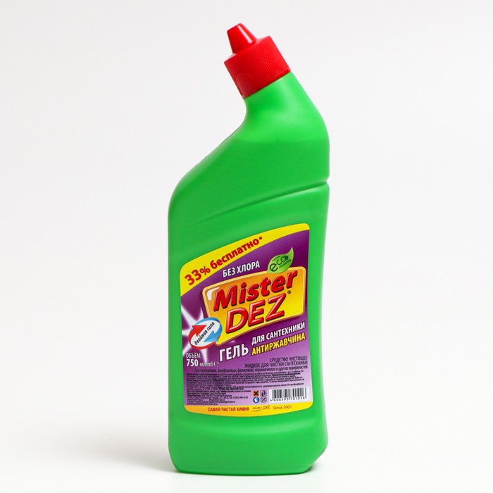 Гель для сантехники "Mister Dez Eco-Cleaning", двойная сила без хлора, 750 мл
Гель для сантехники "Mister Dez Eco-Cleaning", двойная сила без хлора, 750 мл