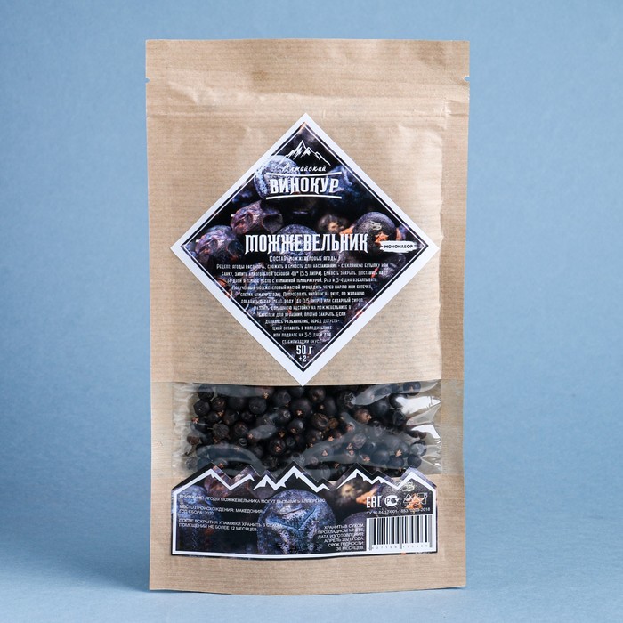 Мононабор из трав и специй для приготовления настойки "Ягоды можжевельника" 50 гр
Мононабор из трав и специй для приготовления настойки "Ягоды можжевельника" 50 гр