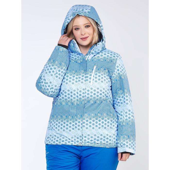 Куртка горнолыжная женская, размер 60, цвет голубой
Куртка горнолыжная женская, размер 60, цвет голубой