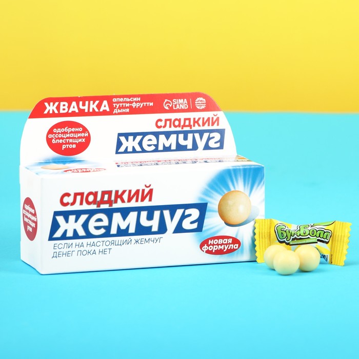 Жевательная резинка «Сладкий жемчуг», вкусы: апельсин, тутти-фрутти, дыня, 15 шт.
Жевательная резинка «Сладкий жемчуг», вкусы: апельсин, тутти-фрутти, дыня, 15 шт.