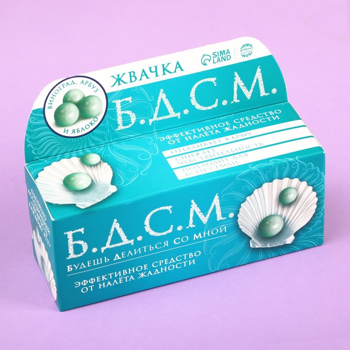 Жевательная резинка «Б.Д.С.М», вкусы: виноград, арбуз и яблоко, 15 шт.
Жевательная резинка «Б.Д.С.М», вкусы: виноград, арбуз и яблоко, 15 шт.